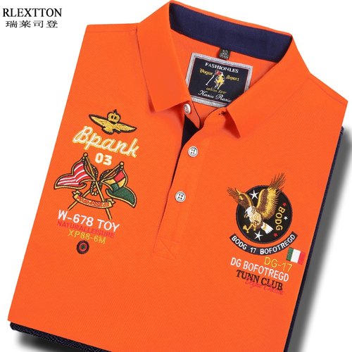 刺绣名牌T纯棉橙色橘色夏