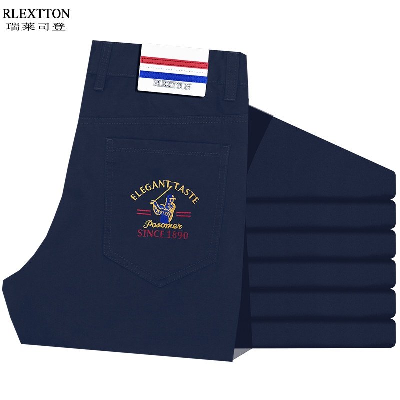 高档夏季纯棉薄款男裤子中腰直筒商务休闲裤男装裤宝蓝深蓝色长裤