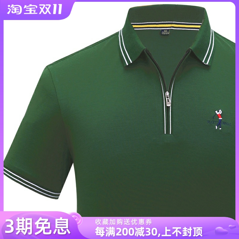 比赛打高尔夫球上衣服男夏装POLO衫短袖翻领T恤户外透气排汗正品