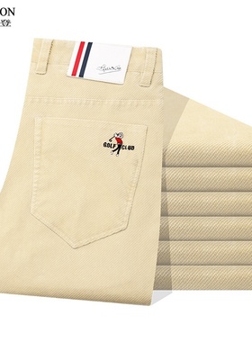 秋冬季灯芯绒男裤子长裤米色裤高尔夫直筒商务休闲裤纯棉条绒裤厚