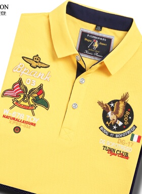 夏季短袖t恤男翻领POLO衫高端刺绣男装上衣黄色纯棉体恤半袖T潮牌
