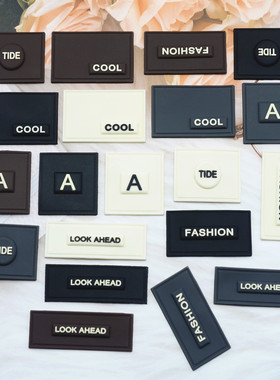 新款羽绒服皮贴补丁硅胶皮标牌软橡胶贴标DIY装饰LOGO定制贴花 