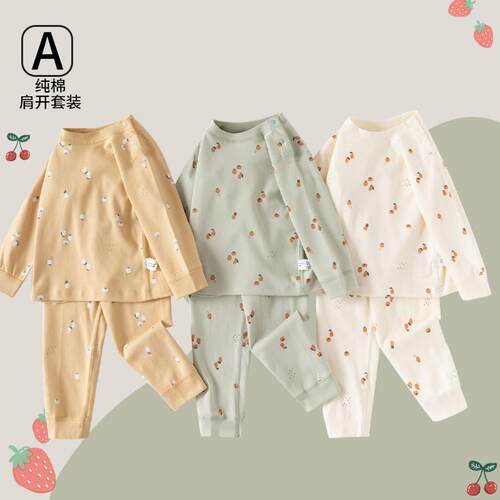 儿童衣服春秋A类纯棉两件装套装