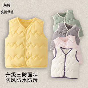 婴儿秋冬夹棉保暖防风防水马甲男女宝宝外穿休闲时尚百搭坎肩背心