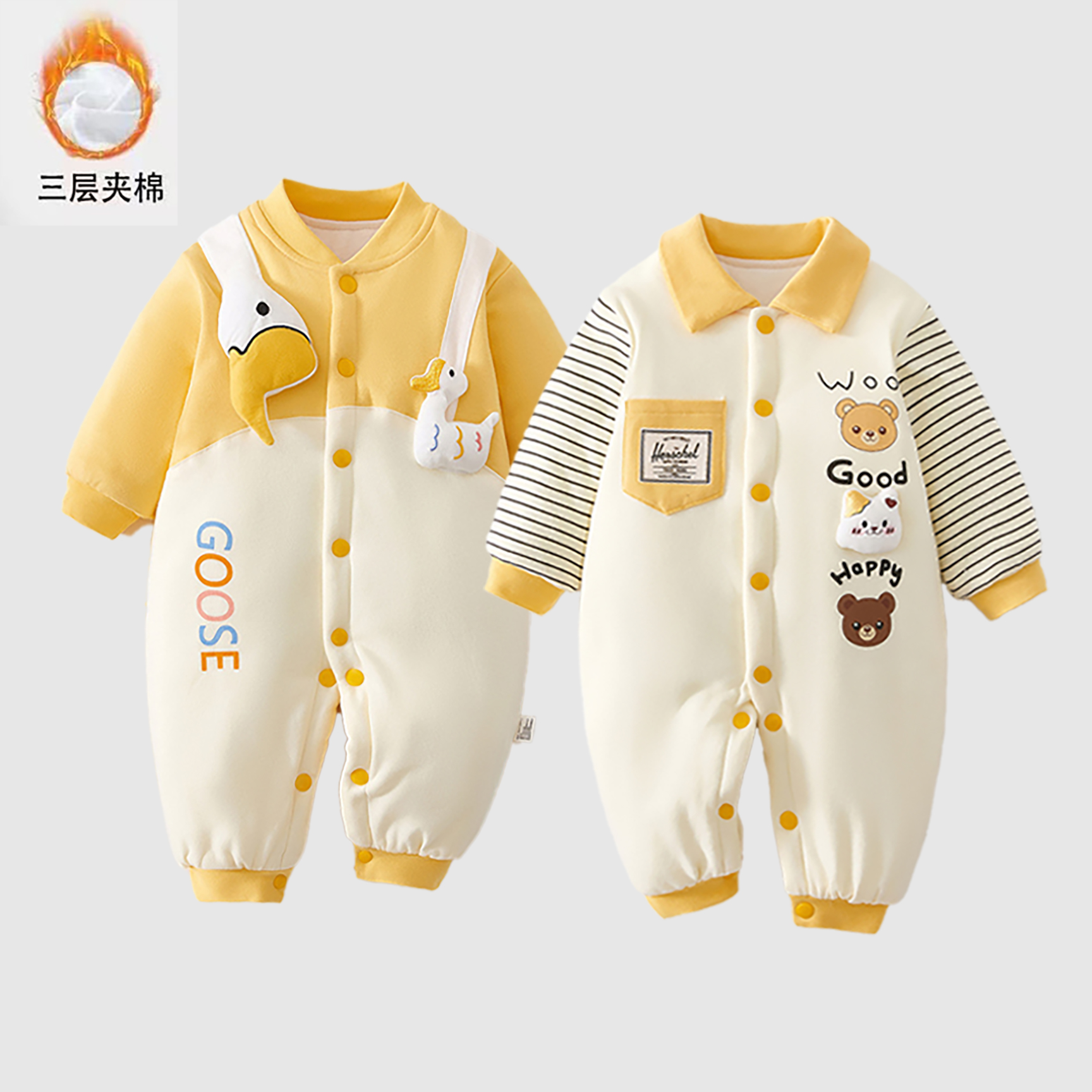 婴儿秋冬季A类夹棉保暖连体衣