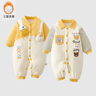 婴儿秋冬季A类夹棉连体衣新生儿冬季保暖棉服男宝宝外出哈衣爬服