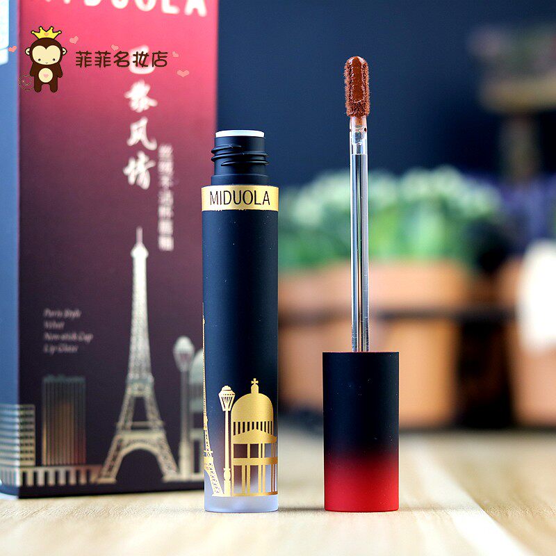 MIDUOLA咪朵拉巴黎风情丝绒不沾杯唇釉哑光雾面口红唇蜜显白唇彩
