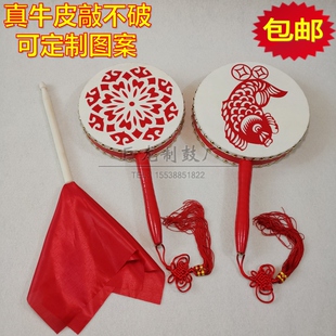 包邮童心鼓韵醉情女儿鼓太平鼓舞蹈道具鼓热巴鼓木质扇子欢乐渔鼓