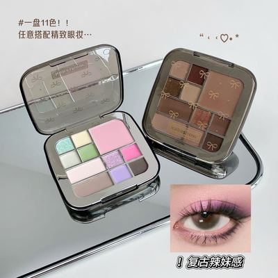 怦然倾心综合粉盘女自然妆感修容提亮高光腮红眼影多用盘日常通勤