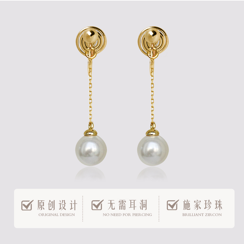 风在吹无痛耳夹乔妹同款珍珠耳钉