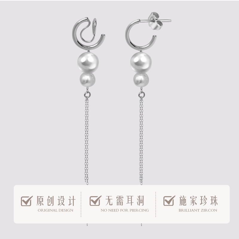 银色流苏简约圆脸显瘦珍珠耳夹女