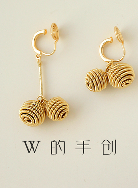 W的手创小众设计高级感手工绕丝无耳洞耳钉新中式蚊香盘耳夹耳环