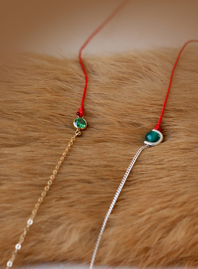 绿玛瑙锆石极细许愿红绳项链