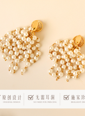 「葡萄珍珠」原创百搭设计无耳洞烟花瀑布流苏蚊香盘耳夹显脸小女