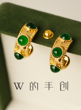 w的手创宝石绿复古时尚无痛耳夹