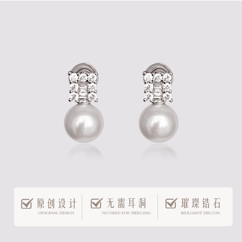 澳白锆石王妃简约通勤无痛耳夹