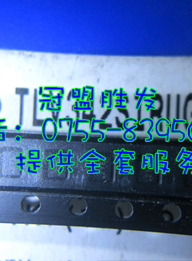 冠盟胜发 TLV342SIRUGR TLV342 原装现货品质保证IC配单量大咨询