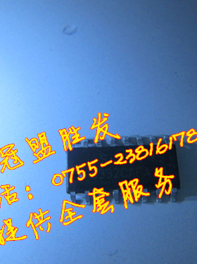 SI3014-KS   自家现货 量大价优 可出样板