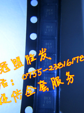 集成IC   MAX9650ATA  原装现货， MAX9650 BKX  IDY