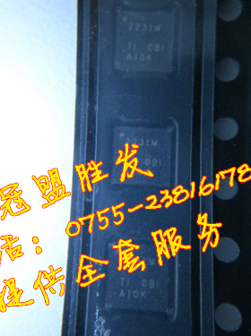 TPS2231MRGPTG4   原装现货， TPS2231