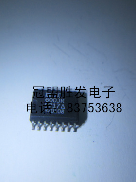 【实体店信誉】AD600JR  全新原装现货 需要多少个请直拍