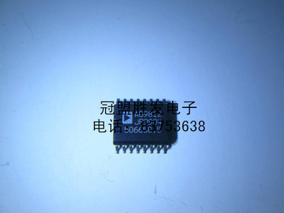 【实体店信誉】AD9812JR  自家现货 质量有保障