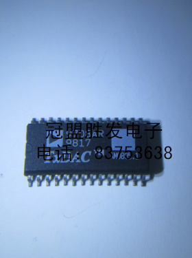 AD9708AR 自家现货 量大价优 可出样板