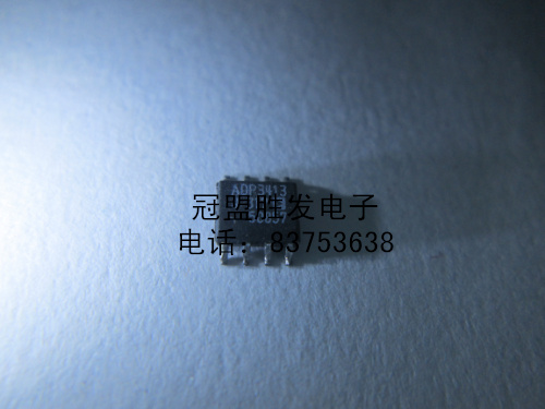 ADP3414JR  现货，需要多少个请直拍,包上机好用