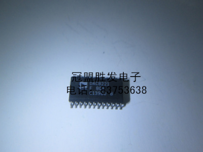 DAC8221FS 现货，需要多少个请直拍,包上机好用