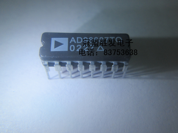 AD96687BQ AD96687TQ  现货，需要多少个请直拍,包上机好用