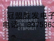 冠盟胜发 MC908AP32CFBE 进口原装价格优势品质保证 专业ic配单