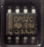 OP07CD   OP07 SOP8  全新原装现货，请直拍