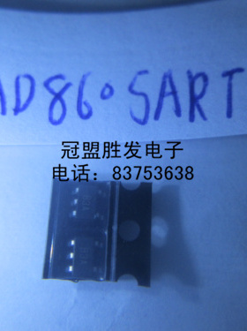 AD8605ART    B3A  全新原装现货