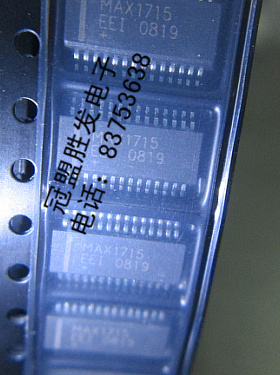 集成IC   MAX1715EEI    全新原装现货