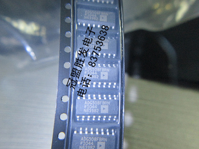 ADG508FBRN   全新原装现货