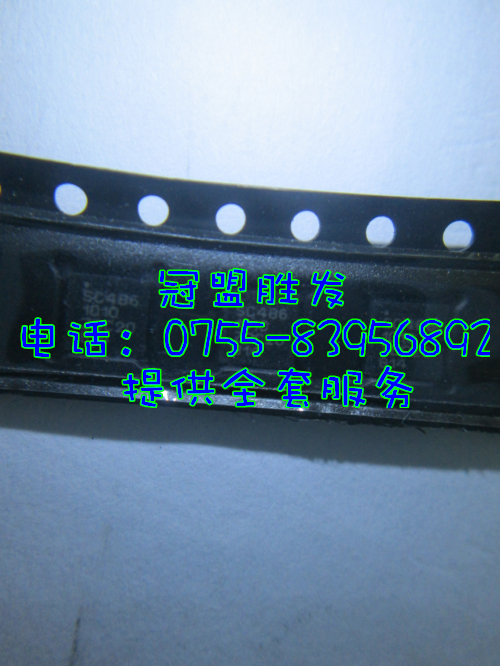 SC486IML    原装现货