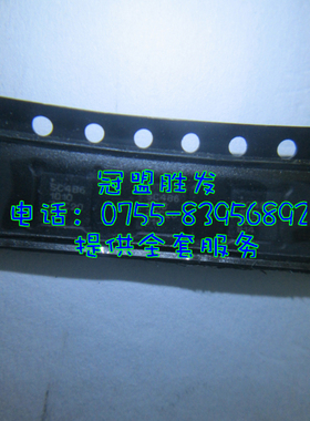 SC486IML    原装现货