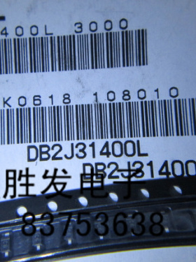 DB2J31400L   SOD323  C6  全新原装现货