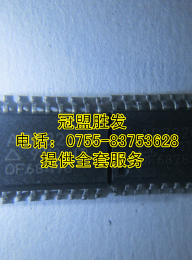 【实体店信誉】AD7820LR  自家现货 质量有保障