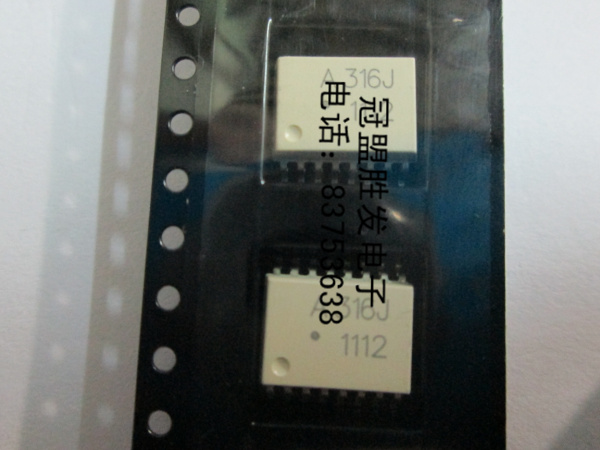 HCPL-316J 316J  A316J  原装现货 特价热卖