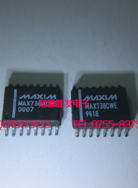 MAX738ACWE MAX7575JCWN  现货,需要多少个请直拍,包上机好用
