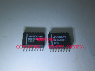 MAX738ACWE MAX7575JCWN  现货,需要多少个请直拍,包上机好用