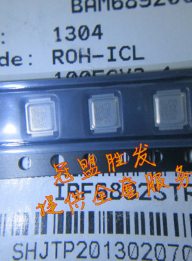 IRF6892STRPBF 64-9135PBF 丝印1011 原装现货
