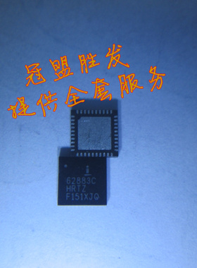 62883CHRTZ  原装现货 价格以咨询为准