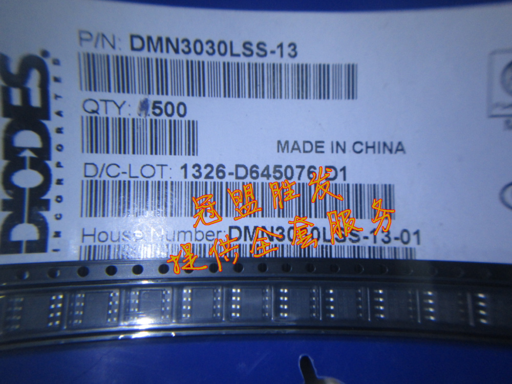 DMN3030LSS-13原装现货