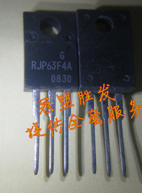RJP63F4A 全新正品现货，欢迎咨询