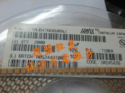 冠盟胜发 TRJB476GK010RNJ  原装现货，可直拍10V47UF