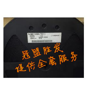 NJM2135R MSOP8 原装现货，请直拍，当天发货