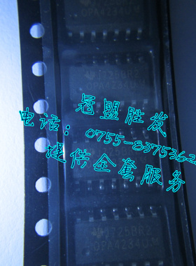 OPA4234UA  SN54F138J 价格以咨询为准