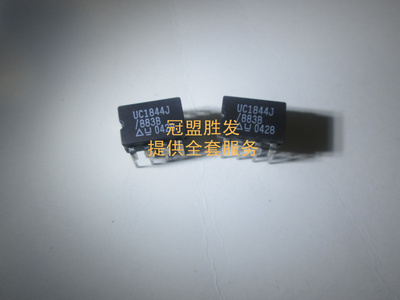 UC1844J UC1844AJ/883B 自家现货可出样板 量大价优 一个起售